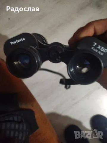 Продавам бинокъл в перфектно състояние, снимка 3 - Други ценни предмети - 49702191