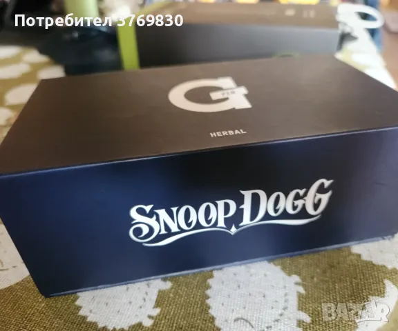 Snoop Dogg Herbal Vaporizer by LBC (made in USA) - Вейп тип Лула, снимка 1 - Вейп без пълнители - 48641061