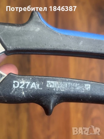 Дясна ножица, за ламарина Erdi Bessey Germany, снимка 3 - Други инструменти - 51060714