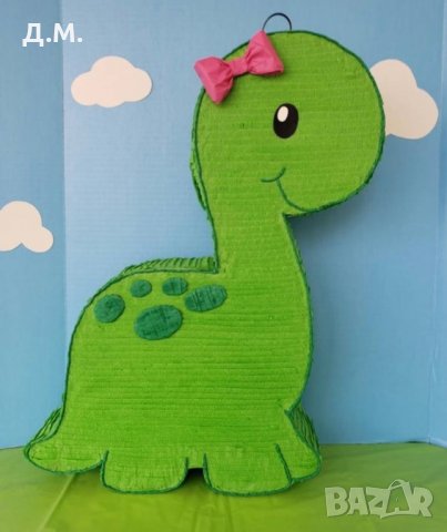 Пинята, снимка 11 - Други - 27672809