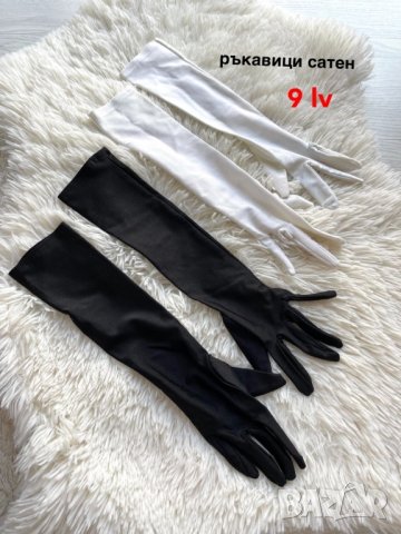  рокля костюм playboy Nike Adidas dkny , снимка 5 - Рокли - 38138160