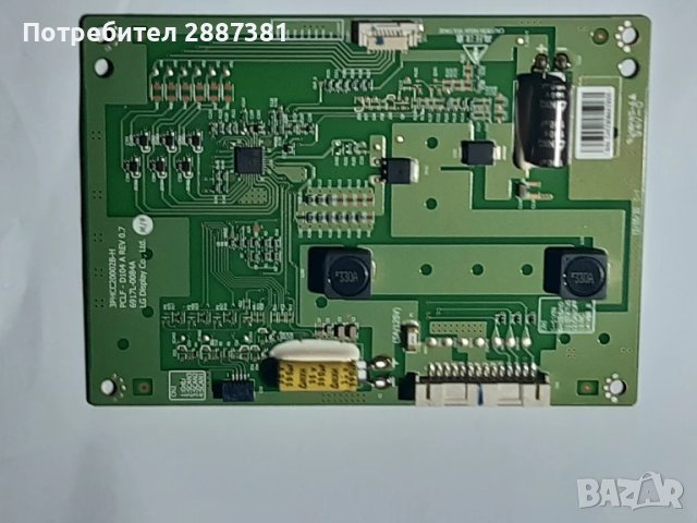 Panasonic TX-L42E5E  TNPH0993 TNPA5608, снимка 10 - Части и Платки - 50572004