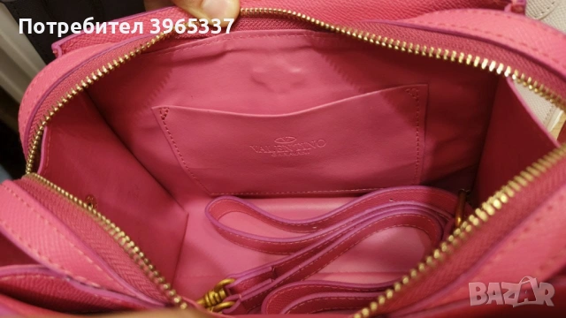 👜 Дамски чанти Valentino, снимка 12 - Чанти - 53322380