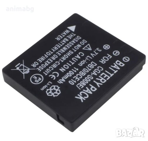ANIMABG Батерия модел CGA-S008A CGA-S008E DMW-BCE10 VW-VBJ10 DB-70 BP-DC за цифрови фотоапарати на P, снимка 5 - Батерии, зарядни - 44063727