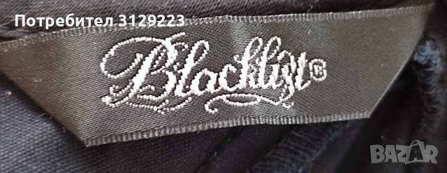 Blacklist corset S, снимка 6 - Други - 37848662