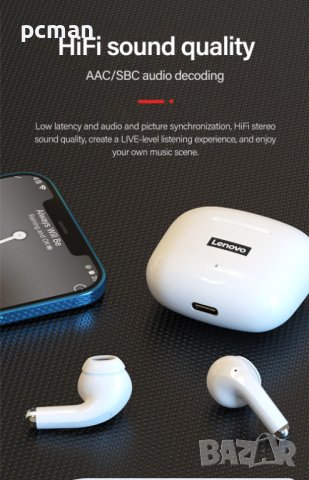 Lenovo LP40 Pro Earphone Bluetooth 5.1 безжични слушалки, снимка 4 - Слушалки, hands-free - 39549981