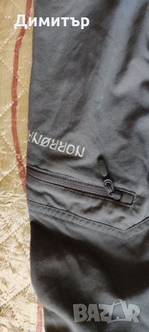 Norrona svalbard, снимка 4 - Панталони - 34651671