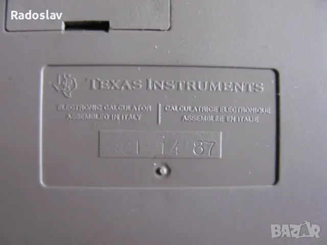 TEXAS BA-54, снимка 4 - Други ценни предмети - 49336232