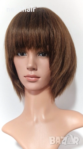 Естествена къса кафява перука с бретон