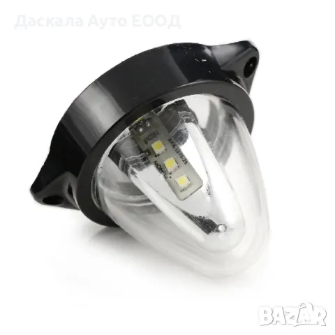 1бр. Бял ЛЕД LED габарит с 12 SMD диода – въртяща светлина 24 волта, снимка 2 - Аксесоари и консумативи - 48860893