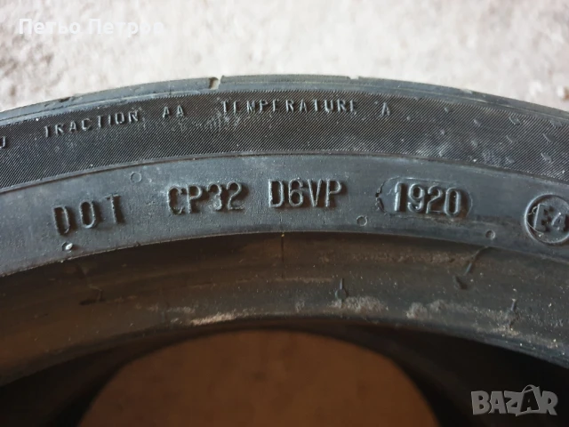 255 35 19 XL Continental  sport contact 6, снимка 5 - Гуми и джанти - 50913467