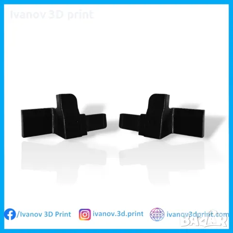 VW Passat B8 (комби) – крачета за щора на багажник, снимка 2 - Аксесоари и консумативи - 48382445