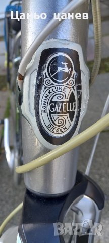 електрическо  колело Газели 