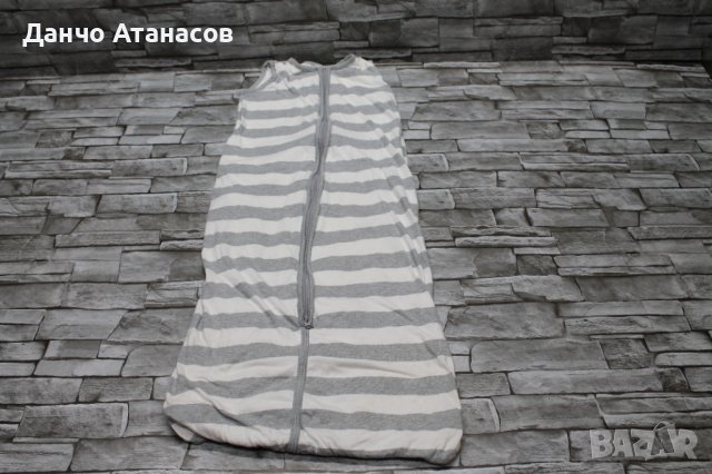 Детски спален чувал