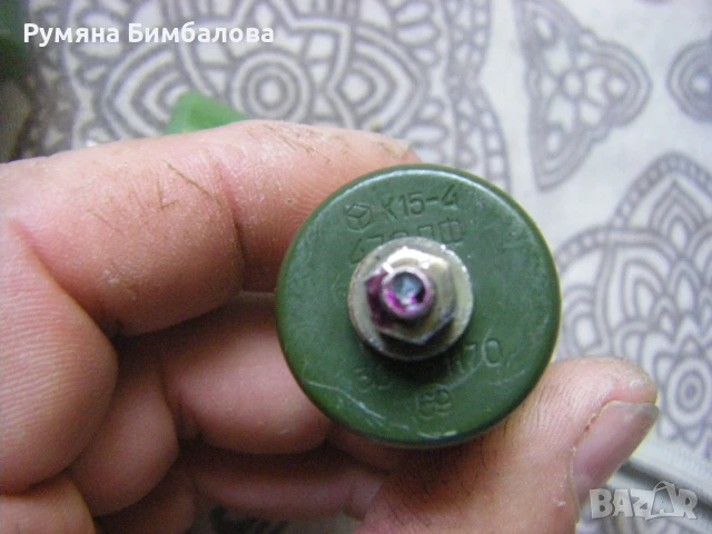 Руски високоволтови кондензатори К15-4, 470рФ/30кВолта и 500рФ/20кВолта, снимка 5 - Друга електроника - 50687140