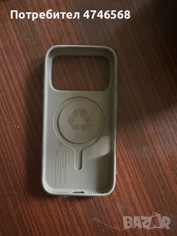 Кейс/case iphone 17 pro, снимка 2 - Калъфи, кейсове - 53595828