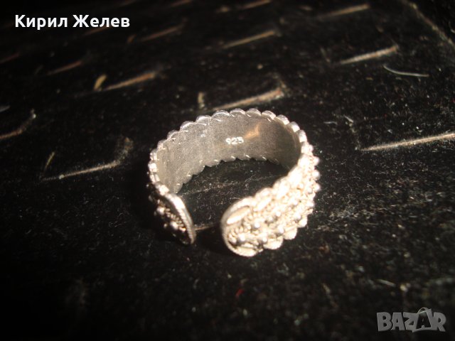 СРЕБЪРЕН ФИЛИГРАН ПРЪСТЕН СРЕБРО 925 ПРЕКРАСНА ЮВЕЛИРНА МАЙСТОРСКА СТАРА ИЗРАБОТКА ГРАНУЛАЦИЯ 22657, снимка 8 - Пръстени - 33050027