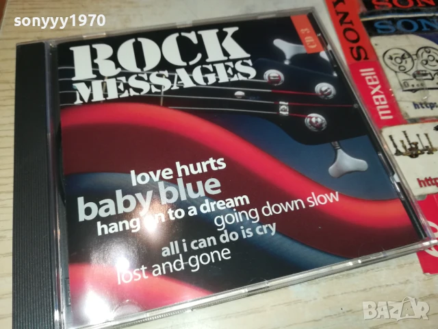 ROCK MESSAGES CD3 0908252015, снимка 6 - CD дискове - 51311394