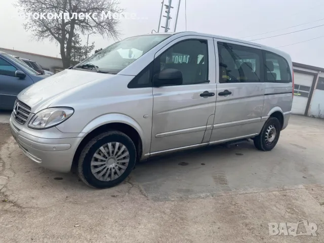 Mercedes-Benz Vito CDI *НА ЧАСТИ*, снимка 3 - Автомобили и джипове - 48702379