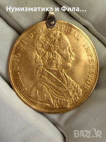 Златен пендар, монета 22 карата