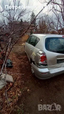 Тойота Корола версо 2,2 d4d 136к.с.на части!, снимка 5 - Автомобили и джипове - 48903381