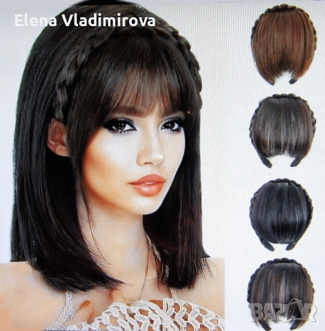 Бретон С Диадема Плитка В Меден Цвят, снимка 4 - Аксесоари за коса - 52892165