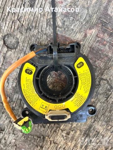 96628697. Лентов кабел за Шевролет Каптива 2008г