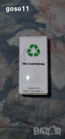 касети с мастило за принтер HP , снимка 2 - Консумативи за принтери - 43430131