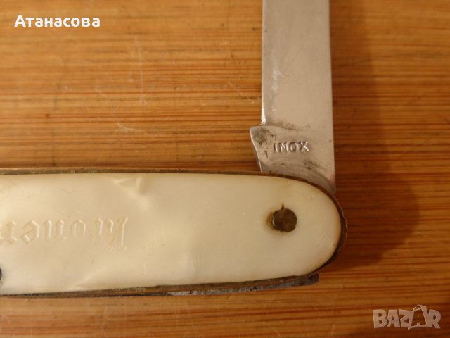 Колекционерско джобно ножче 2 остриета Kronenbourg 1975 г, снимка 4 - Ножове - 43429763
