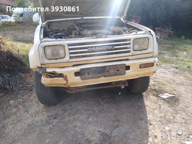 Дайхатсу фероза на части 