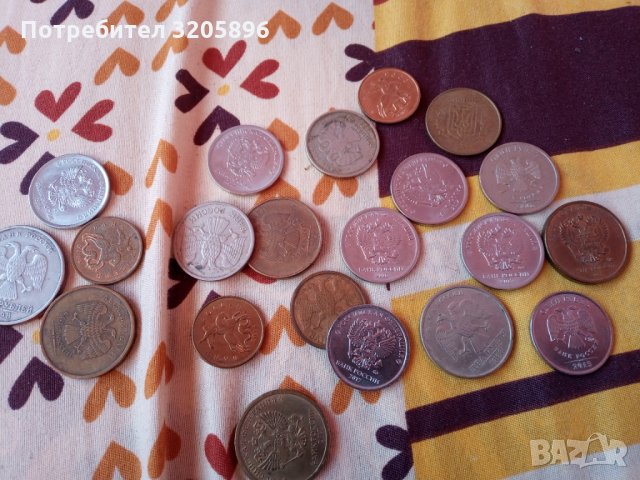 За колекционерите Български и чуждестранни монети изгодно, снимка 4 - Нумизматика и бонистика - 35298960