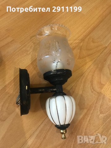 Стари, антикварни лампи за стена, снимка 5 - Антикварни и старинни предмети - 36869059