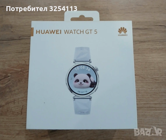 Huawei Watch GT 5 в ГАРАНЦИЯ, снимка 7 - Смарт часовници - 53570543