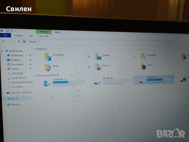 HP pavilion Notebook 15-ab011nu, снимка 16 - Лаптопи за дома - 44898889