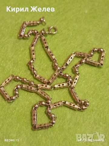 Винтидж сребърен ланец плетка тип БАРЕЛ елегантен стилен дизайн 25848