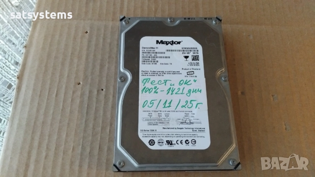 Хард диск Maxtor DiamondMax 21 STM3250820AS 250GB SATA 3.0Gb/s
