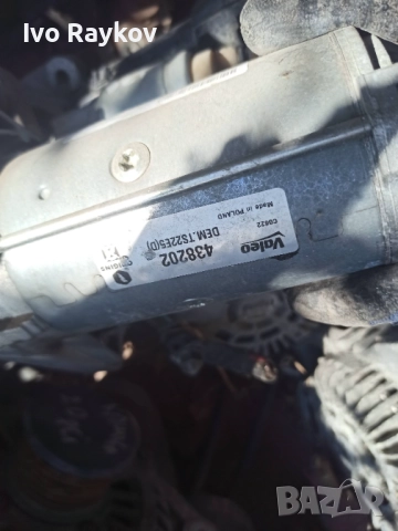 Стартер VALEO TS22E5 ,  RENAULT OPEL NISSAN, 2.2kW, снимка 3 - Части - 52485016