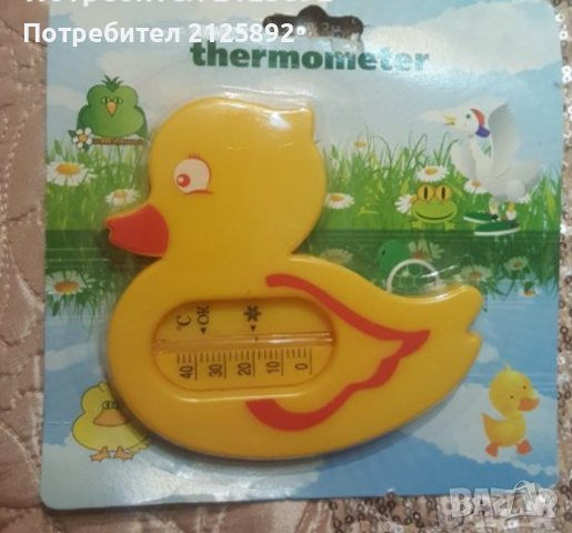 Детски термометър, снимка 1 - Други - 39177819