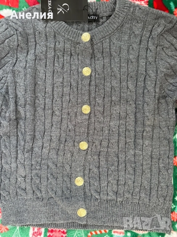 Дамска жилетка стандартен размер 