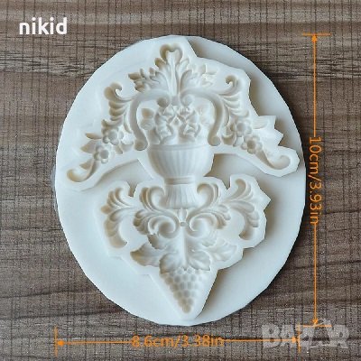 Голям интересен орнамент ваза с цветя грозде силиконов молд форма фондан гипс шоколад декор , снимка 2 - Форми - 43883854