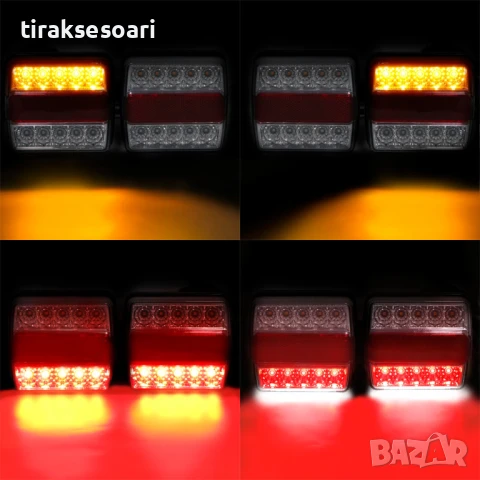 12V LED Стопове за Ремарке и Колесар – 5 Функции, Водоустойчиви, С Магнити и Кабел, Букса 7 Пина, снимка 2 - Аксесоари и консумативи - 50814191