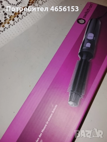 НОВА ! Не разпечатване МАША за КОСА с ТОПЪЛ ВЪЗДУХ 