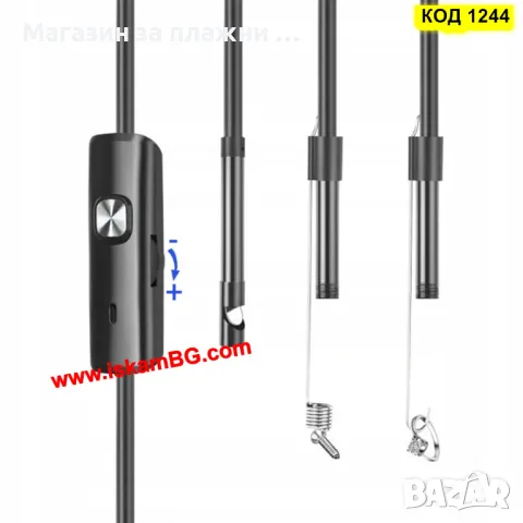 Ендоскоп камера за андроид телефон, компютър 2м, 5м, 10 метра, ендоскопска камера - КОД 1244, снимка 5 - Други стоки за дома - 28586258