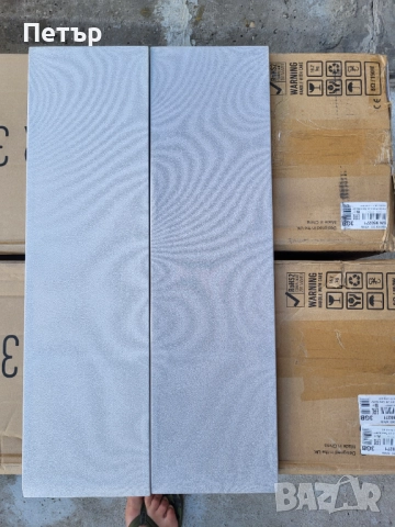 Monitor Audio Monitor 300-Нови с кашоните, снимка 11 - Тонколони - 51642618