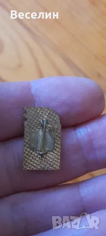 Лот значки Намаление , снимка 14 - Колекции - 50219578