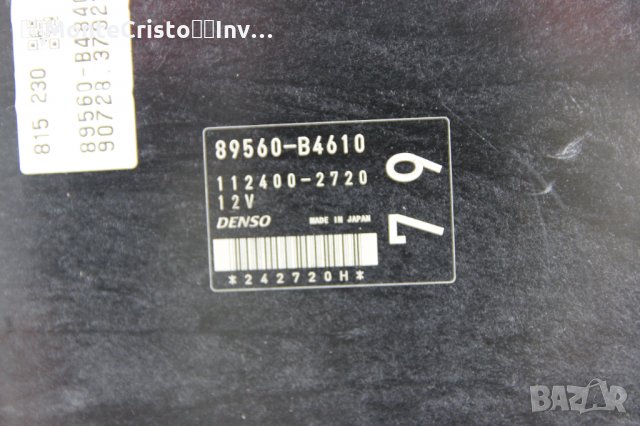 Моторен компютър ECU Daihatsu Terios / 89560-B4610 / 112400-2720 / 89560B4610 / 1124002720, снимка 2 - Части - 35614511