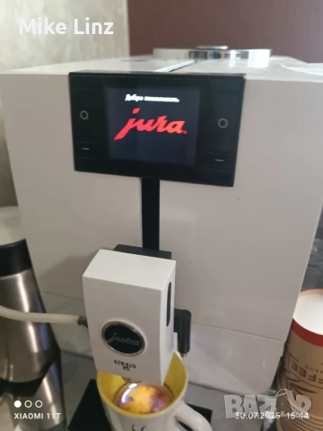 Jura Ena 8 Touch White Nordic 