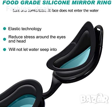 Нови Унисекс очила за плуване с UV защита, против мъгла и без течове, снимка 2 - Водни спортове - 36890888