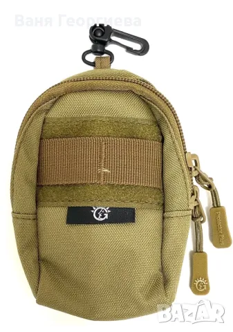 Пътна Туристическа Велосипед Ловна Водоустойчива Чанта, снимка 3 - Екипировка - 49416328