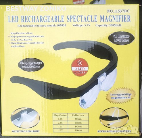  	Лупа за глава с лед осветление очила за четене шиене, тату Led spectacle magnifieer11537DC, снимка 3 - Друго оборудване - 43685102